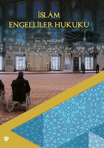 İslam Engelliler Hukuku