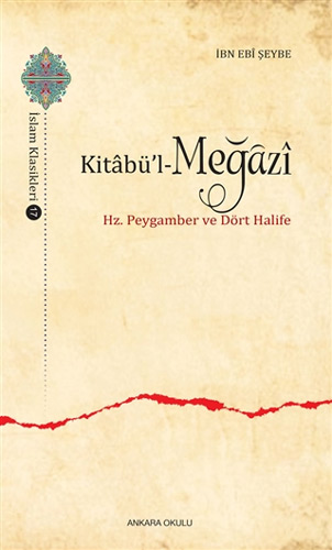 Kitabü’l-Meğazi