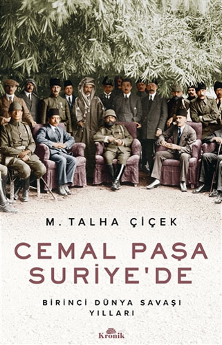 Cemal Paşa Suriye’de