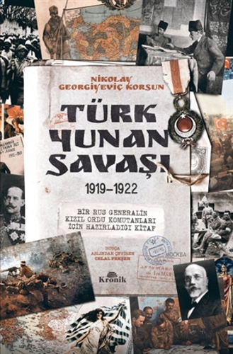 Türk-Yunan Savaşı