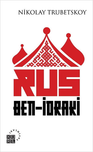 Rus Ben-İdraki