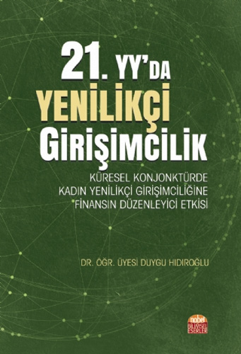 21.yy'da Yenilikçi Girşimcilik