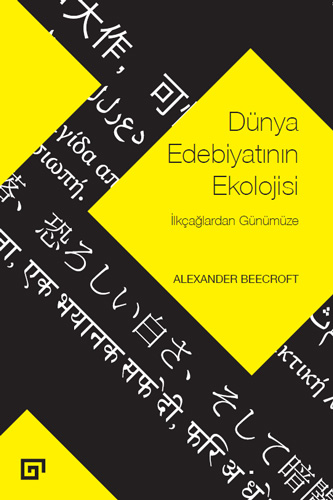 Dünya Edebiyatının Ekolojisi