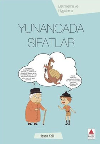 Yunancada Sıfatlar