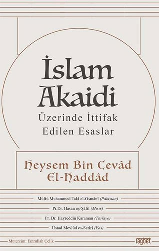 İslam Akaidi