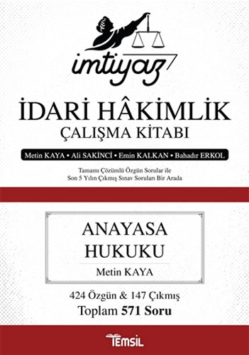 İmtiyaz İdari Hakimlik Çalışma Kitabı - Anayasa Hukuku