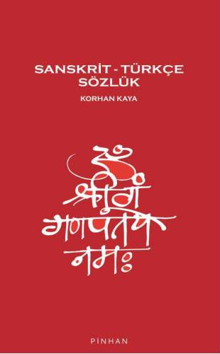 Sanskrit - Türkçe Sözlük