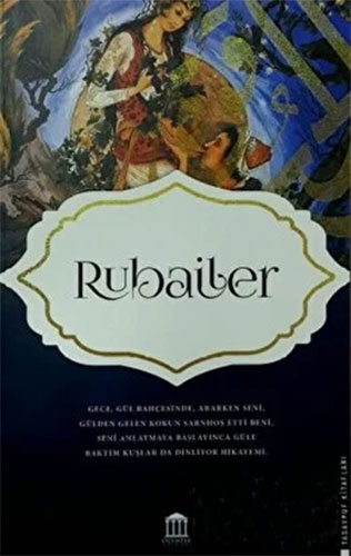 Rubailer