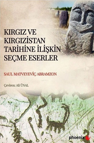 Kırgız ve Kırgızistan Tarihine İlişkin Seçme Eserler