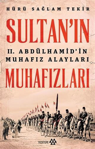 Sultan'ın Muhafızları