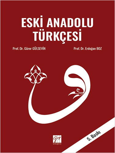 Eski Anadolu Türkçesi