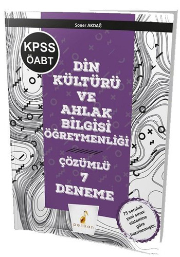 2019 KPSS ÖABT Din Kültürü ve Ahlak Bilgisi Öğretmenliği Çözümlü 7 Deneme