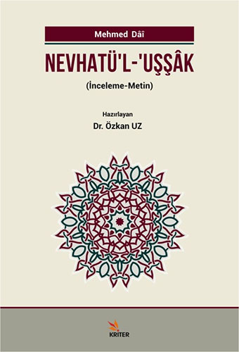 Nevhatü'l - Uşşak