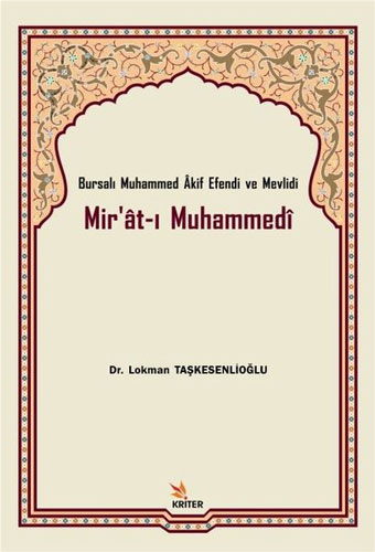 Mir'at-ı Muhammedi