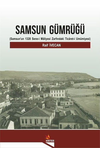 Samsun Gümrüğü