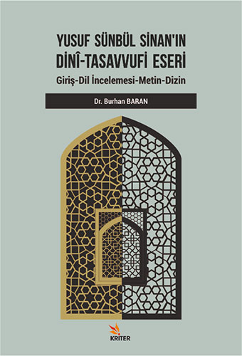 Yusuf Sünbül Sinan'ın Dini-Tasavvufi Eseri