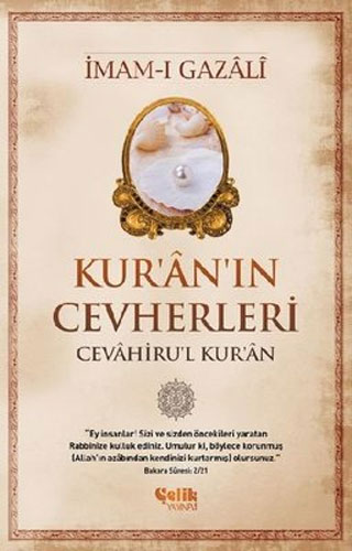 Kur'an'ın Cevherleri