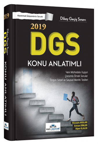 2019 DGS Konu Anlatımlı 