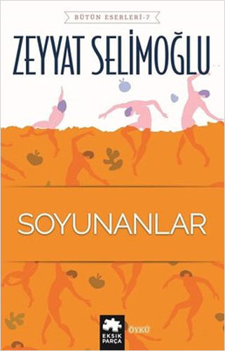 Soyunanlar