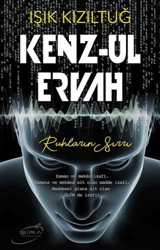 Kenz-ul Ervah - Ruhların Sırrı