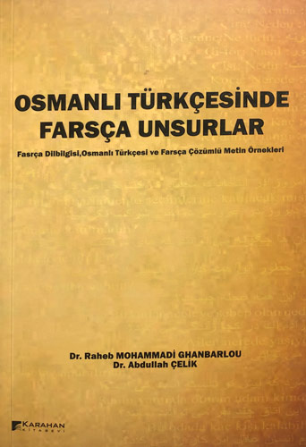 Osmanlı Türkçesinde Farsça Unsurlar