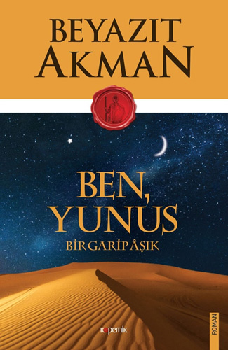 Ben, Yunus