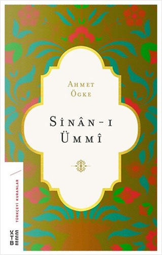 Sinan-ı Ümmi