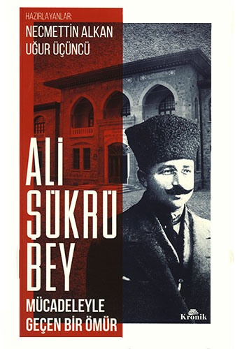 Ali Şükrü Bey