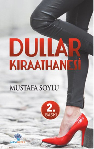 Dullar Kıraathanesi