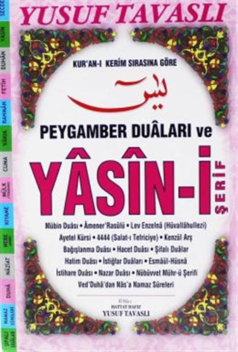 Peygamber Duaları ve Yasin-i Şerif Dergi Boy (Kod D68)