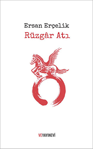 Rüzgâr Atı