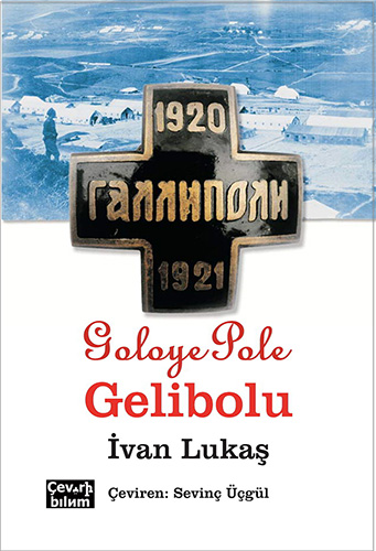 Goloye Pole - Gelibolu