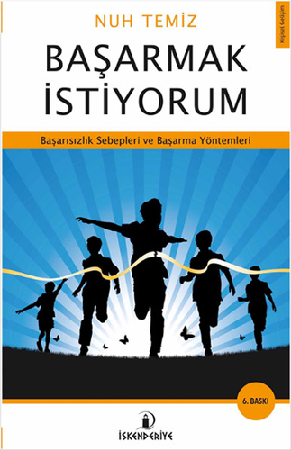 Başarmak İstiyorum