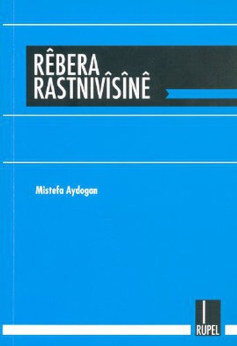 Rebera Rastnivisine