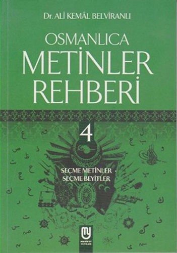 Osmanlıca Metinler Rehberi 4