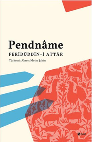 Pendnâme