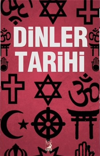 Dinler Tarihi