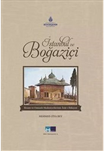 İstanbul ve Boğaziçi