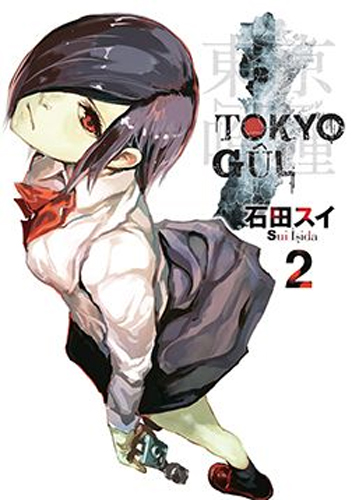 Tokyo Gûl 2. Cilt