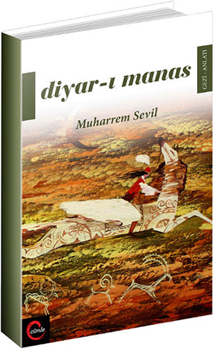 Diyar-ı Manas