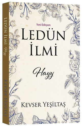 Ledün İlmi