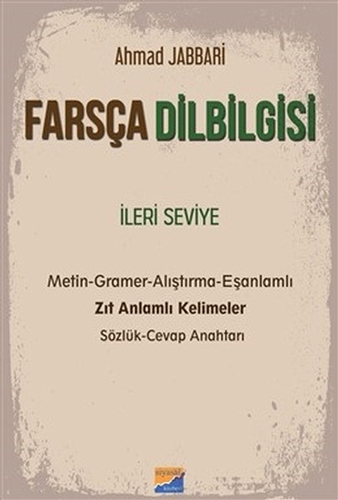 Farsça Dilbilgisi İleri Seviye