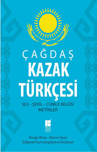 Çağdaş Kazak Türkçesi