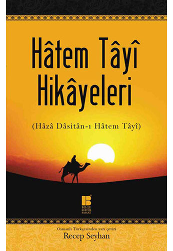 Hâtem Tâyî Hikâyeleri