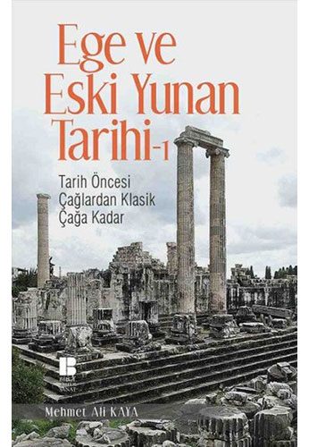 Ege ve Eski Yunan Tarihi 1