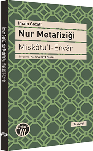 Nur Metafiziği