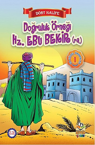 Doğruluk Örneği Hz. Ebubekir 