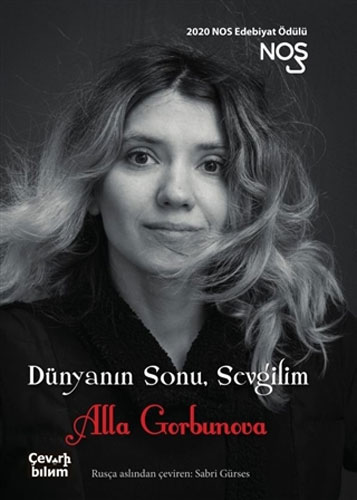 Dünyanın Sonu, Sevgilim