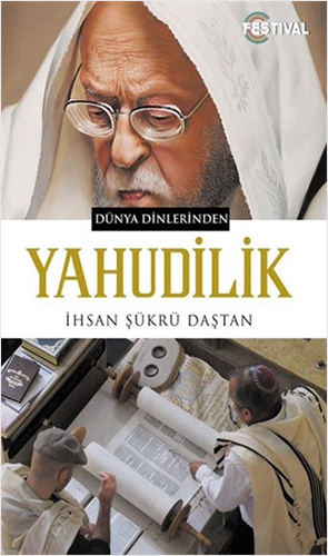 Yahudilik