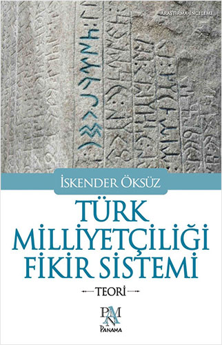 Türk Milliyetçiliği Fikir Sistemi